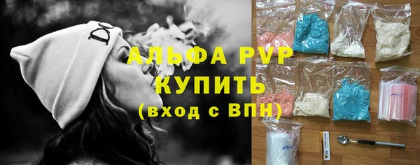 MESCALINE Верхний Тагил